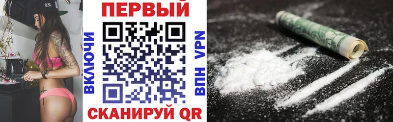 АМФ Розовый Моздок