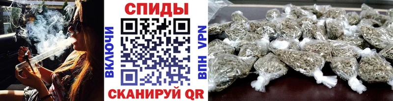 БУТИРАТ BDO  Моздок 