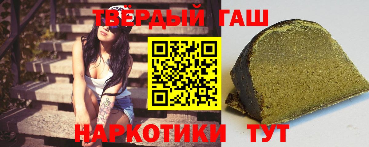 ГАШ VHQ Моздок