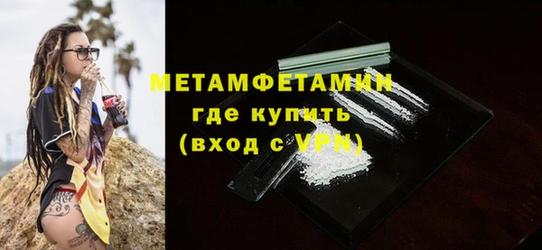скорость mdpv Алзамай