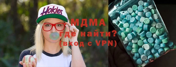 прущая мука Алексеевка