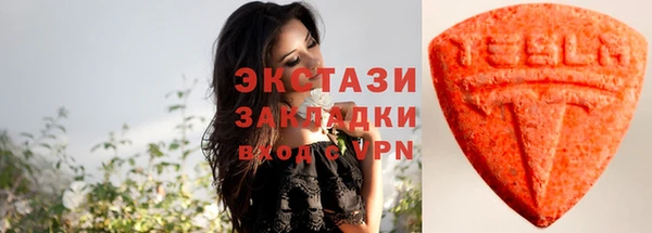 прущая мука Алексеевка
