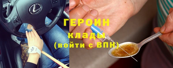 скорость mdpv Алзамай