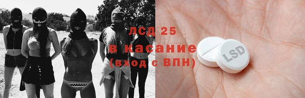 прущая мука Алексеевка