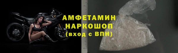 прущая мука Алексеевка