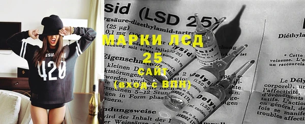 MDMA Premium VHQ Алексин