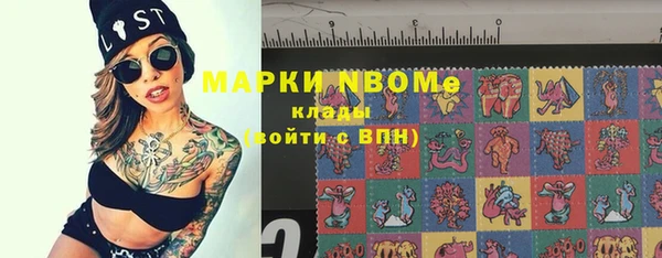 прущая мука Алексеевка