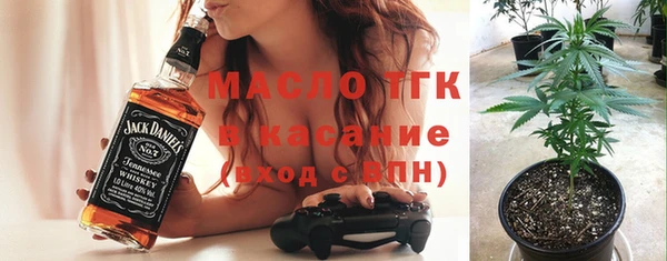 MDMA Premium VHQ Алексин