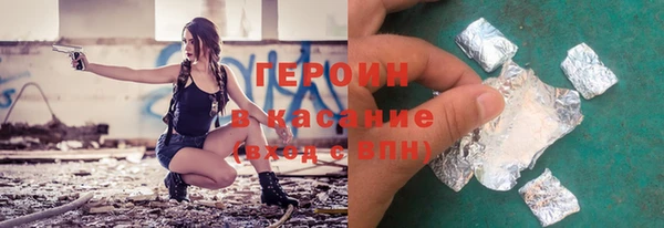 скорость mdpv Алзамай