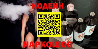 а пвп мука Донской