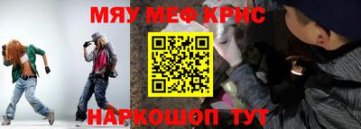 а пвп мука Донской
