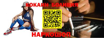 MESCALINE Дубна