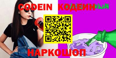 гашиш Донецк
