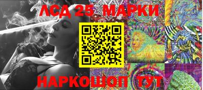 а пвп мука Донской