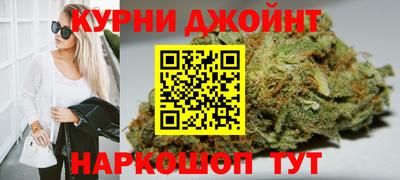 первитин Нальчик