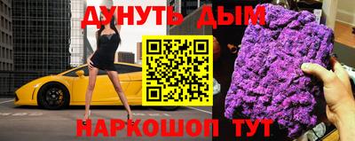а пвп мука Донской
