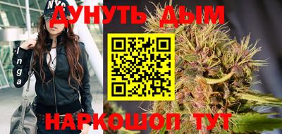 а пвп мука Донской