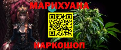 а пвп мука Донской