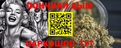 MESCALINE Дубна