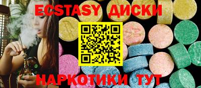 а пвп мука Донской