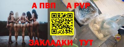 MESCALINE Дубна