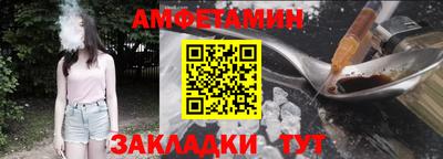 а пвп мука Донской