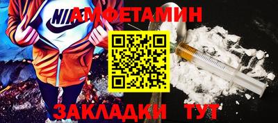 гашиш Донецк