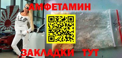 гашиш Донецк