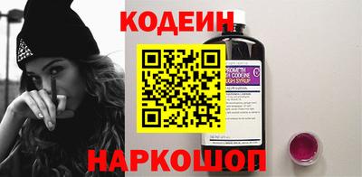 гашиш Донецк