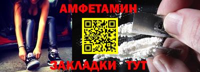 гашиш Донецк