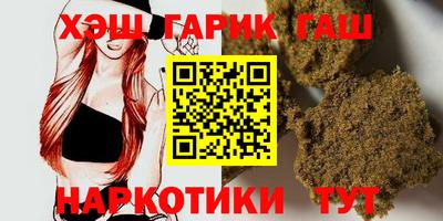 MESCALINE Дубна