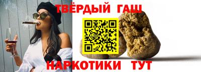 MESCALINE Дубна