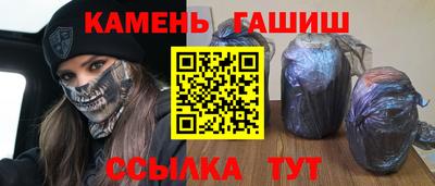 а пвп мука Донской