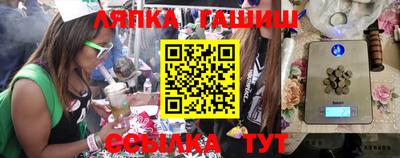 а пвп мука Донской