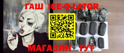 а пвп мука Донской
