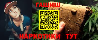 а пвп мука Донской