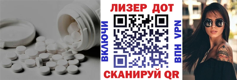 цена   Моздок  ЛСД экстази ecstasy 