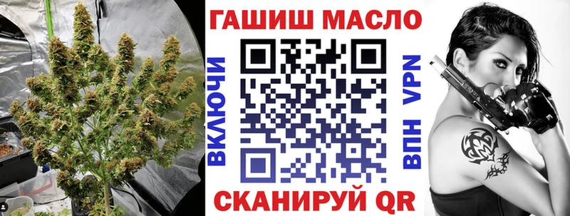 ТГК Wax  darknet Telegram  Моздок  blacksprut рабочий сайт 