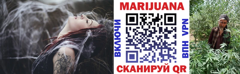 Марихуана Amnesia  hydra сайт  Моздок 